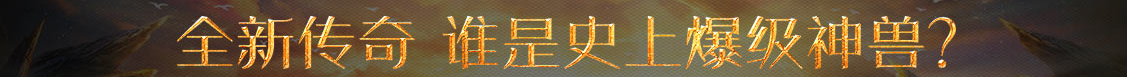 琼海市新闻网